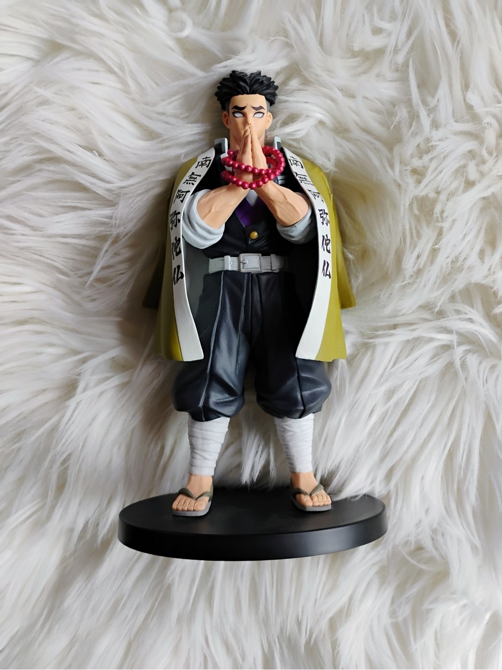 Gyomei Himejima Banpresto Figure Vol. 16